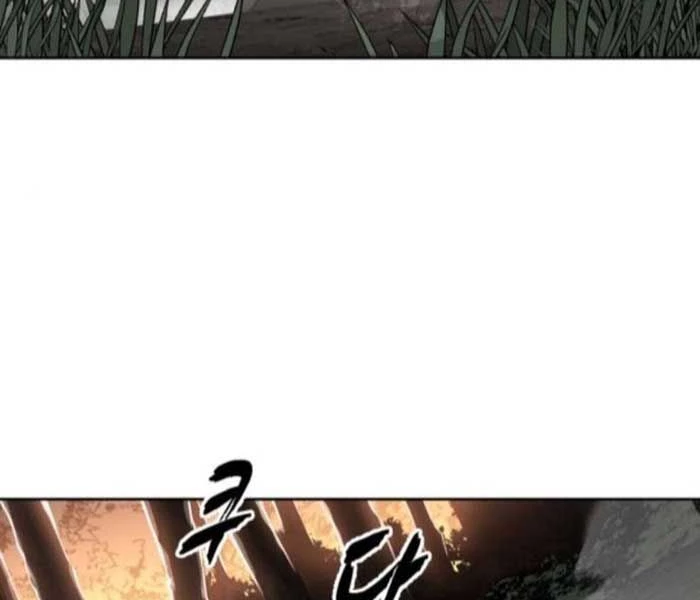 Cậu Bé Của Thần Chết Chapter 284 - 220