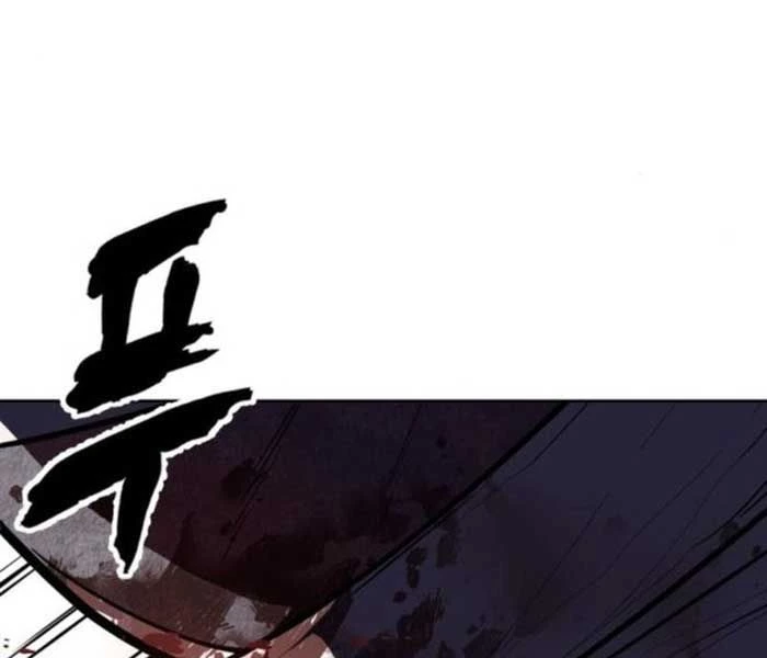 Cậu Bé Của Thần Chết Chapter 284 - 253