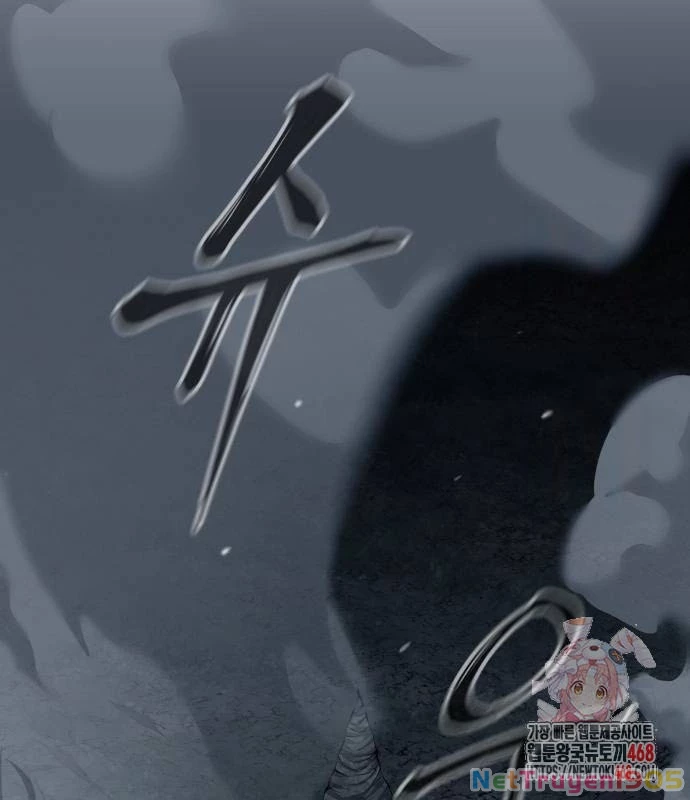 Ông Võ Giả Và Cháu Chí Tôn Chapter 98 - 2