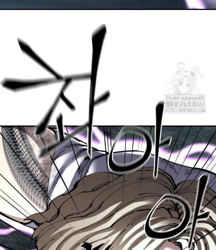 Ông Võ Giả Và Cháu Chí Tôn Chapter 98 - 93