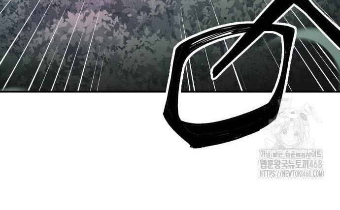 Ông Võ Giả Và Cháu Chí Tôn Chapter 98 - 103