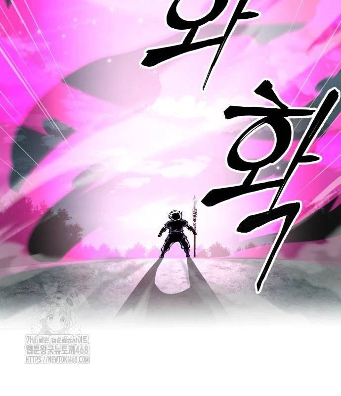 Ông Võ Giả Và Cháu Chí Tôn Chapter 98 - 105