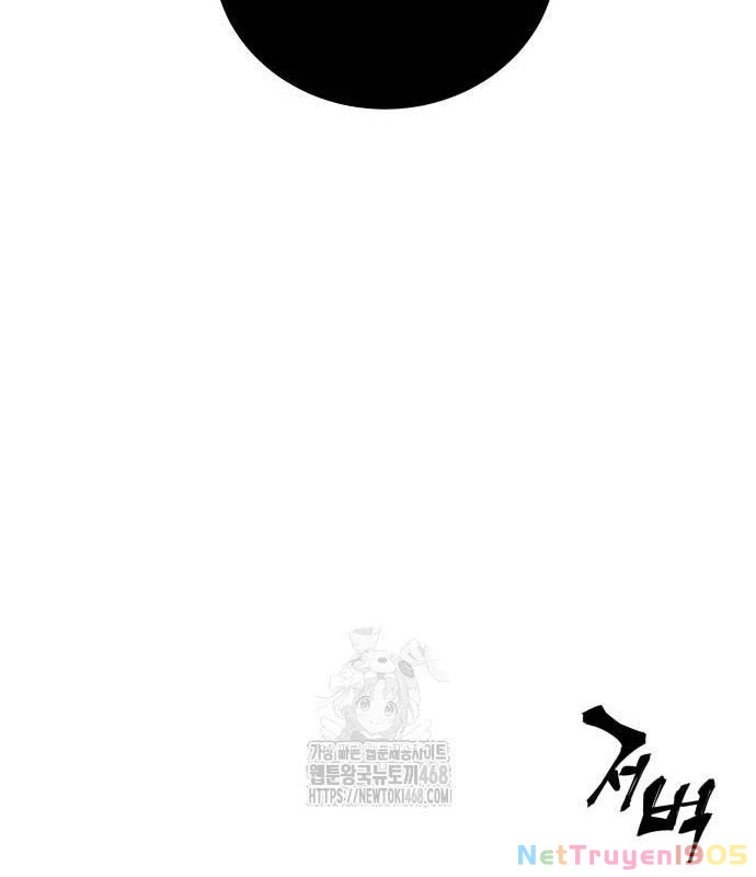 Ông Võ Giả Và Cháu Chí Tôn Chapter 98 - 107