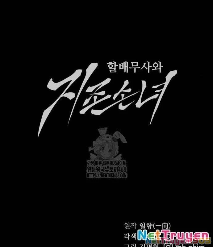 Ông Võ Giả Và Cháu Chí Tôn Chapter 98 - 211