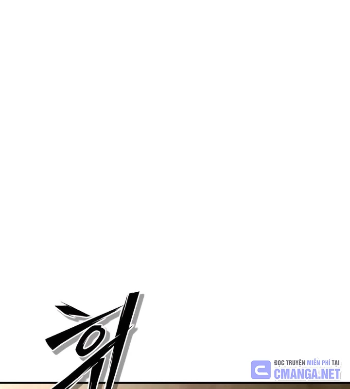 Sư Tôn Của Ta Luôn Dõi Theo Chapter 46 - 3