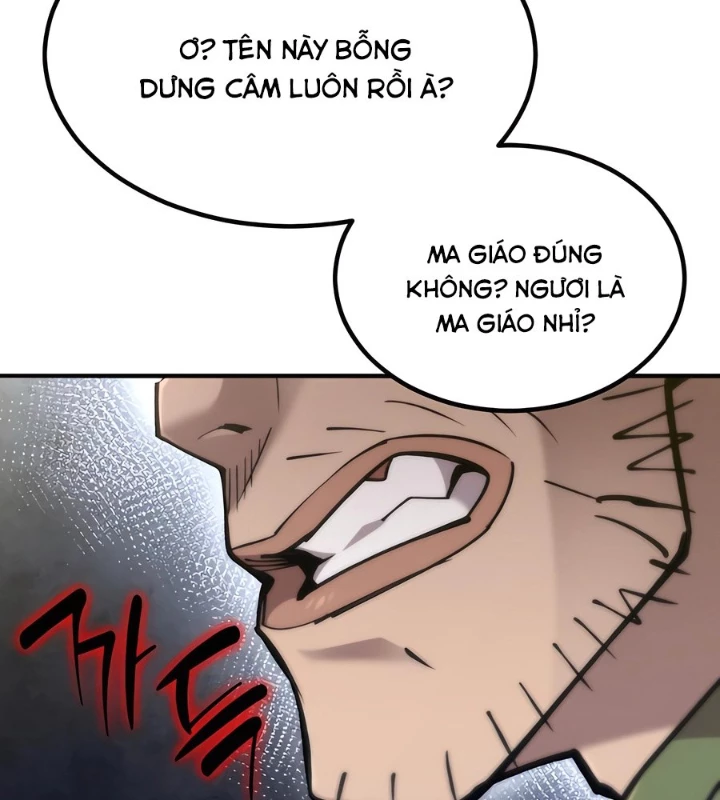 Sư Tôn Của Ta Luôn Dõi Theo Chapter 46 - 56