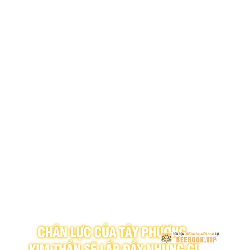 Sư Tôn Của Ta Luôn Dõi Theo Chapter 46 - 171
