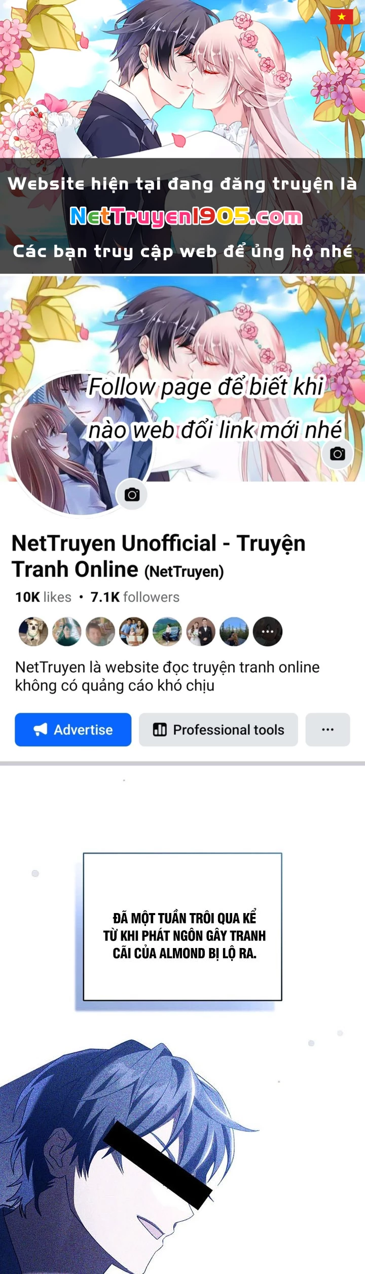 Stream Của Cung Thủ Thiên Tài Chapter 69 - 1