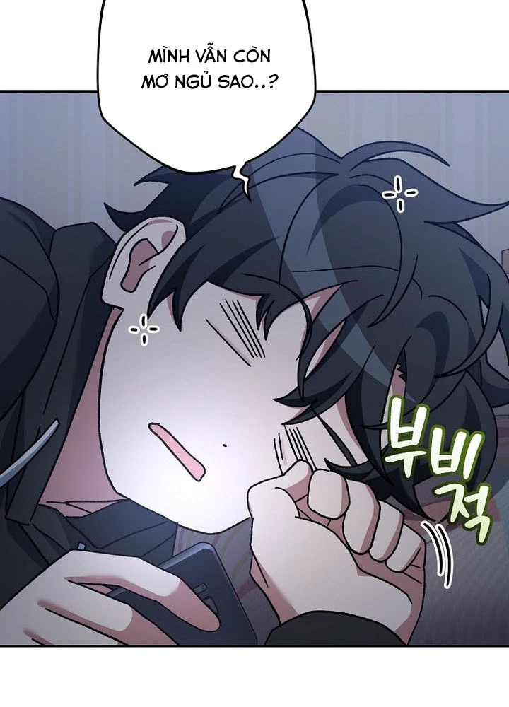 Stream Của Cung Thủ Thiên Tài Chapter 69 - 8