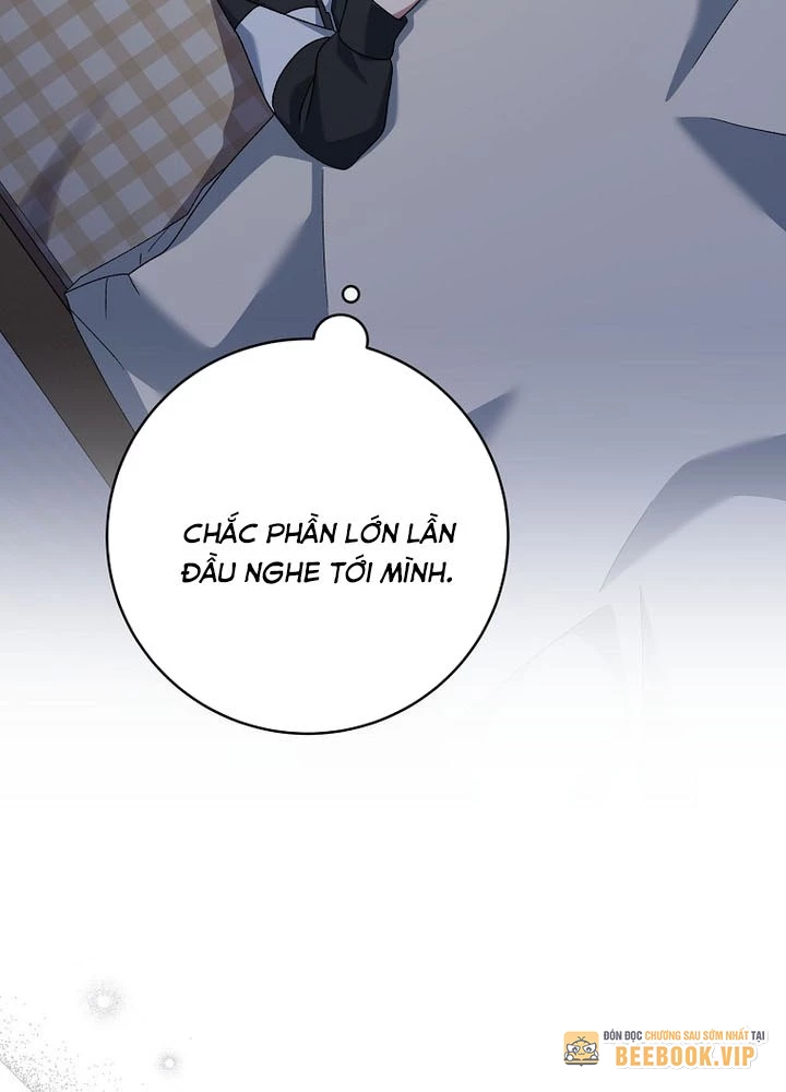 Stream Của Cung Thủ Thiên Tài Chapter 69 - 21