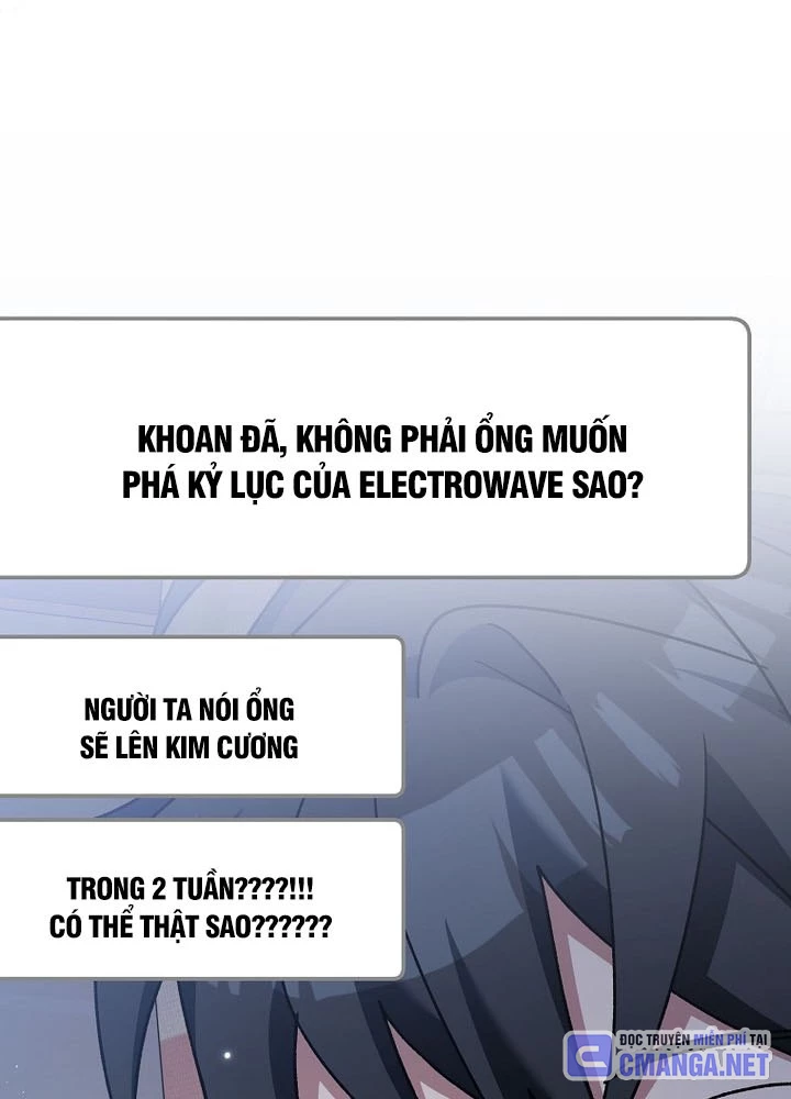 Stream Của Cung Thủ Thiên Tài Chapter 69 - 24