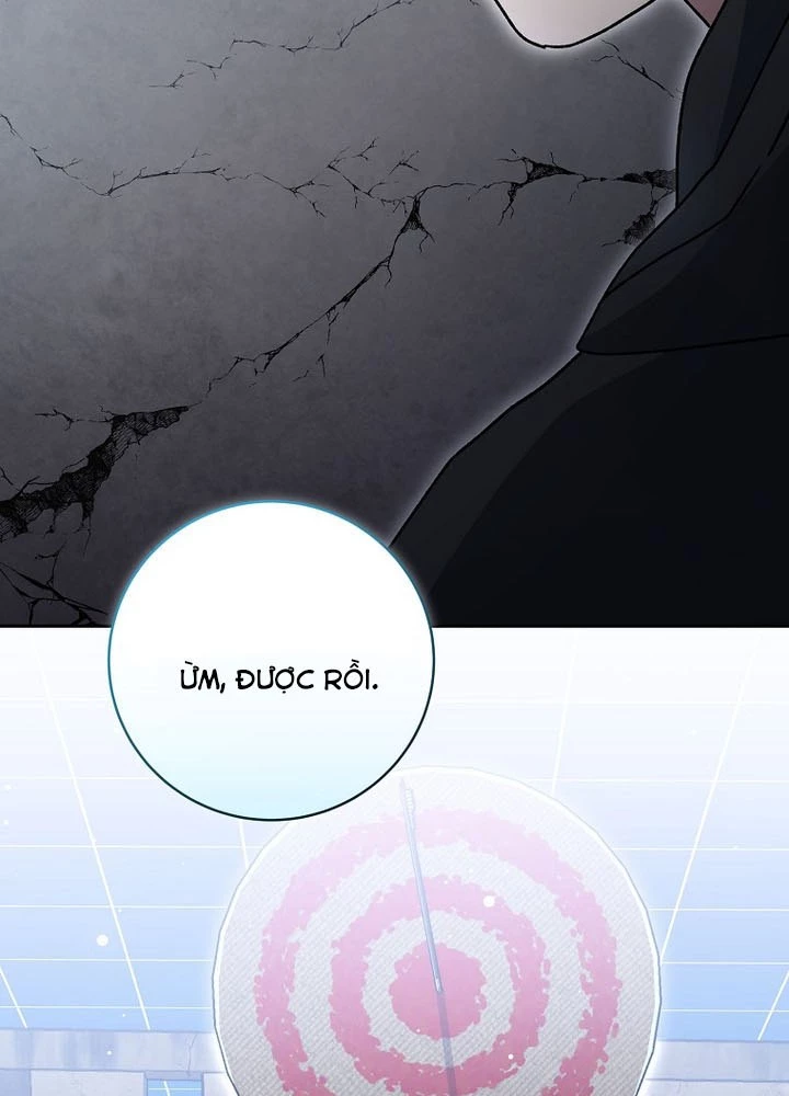 Stream Của Cung Thủ Thiên Tài Chapter 69 - 97