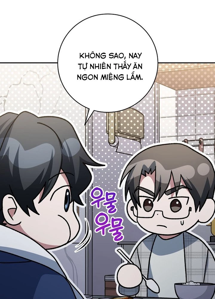 Stream Của Cung Thủ Thiên Tài Chapter 69 - 104