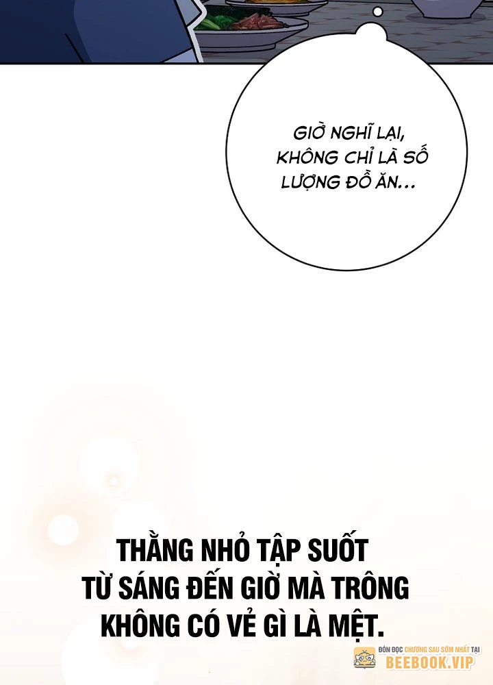 Stream Của Cung Thủ Thiên Tài Chapter 69 - 105