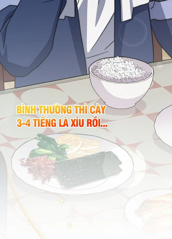 Stream Của Cung Thủ Thiên Tài Chapter 69 - 107