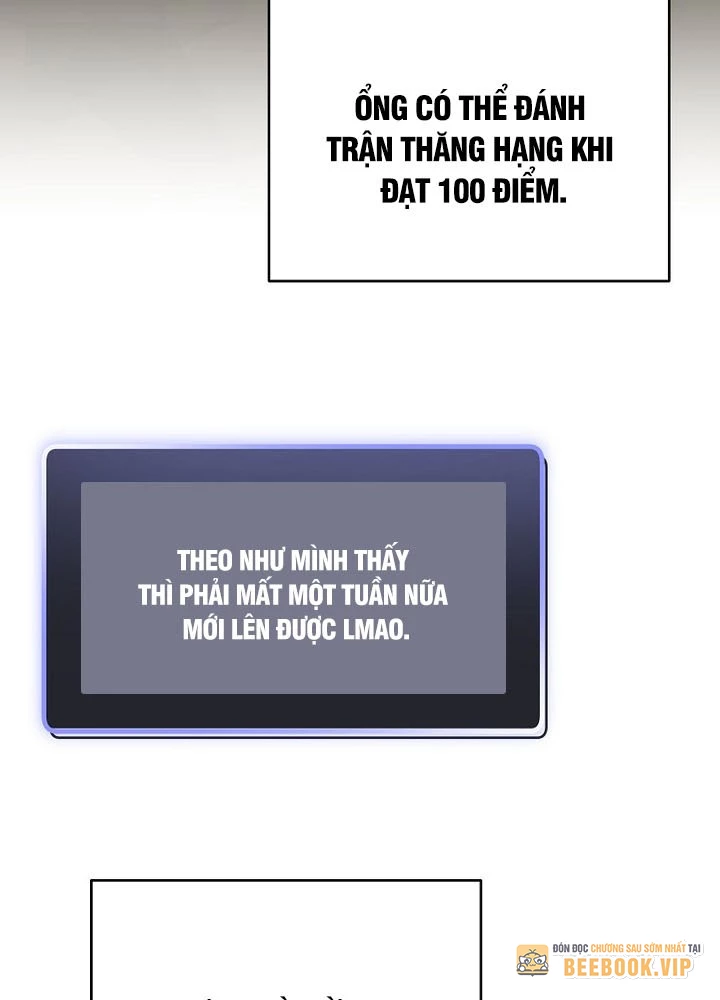 Stream Của Cung Thủ Thiên Tài Chapter 69 - 117