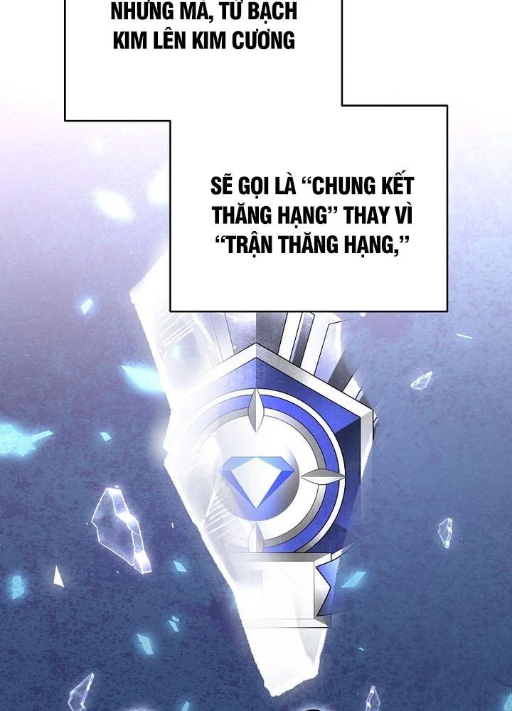 Stream Của Cung Thủ Thiên Tài Chapter 69 - 118