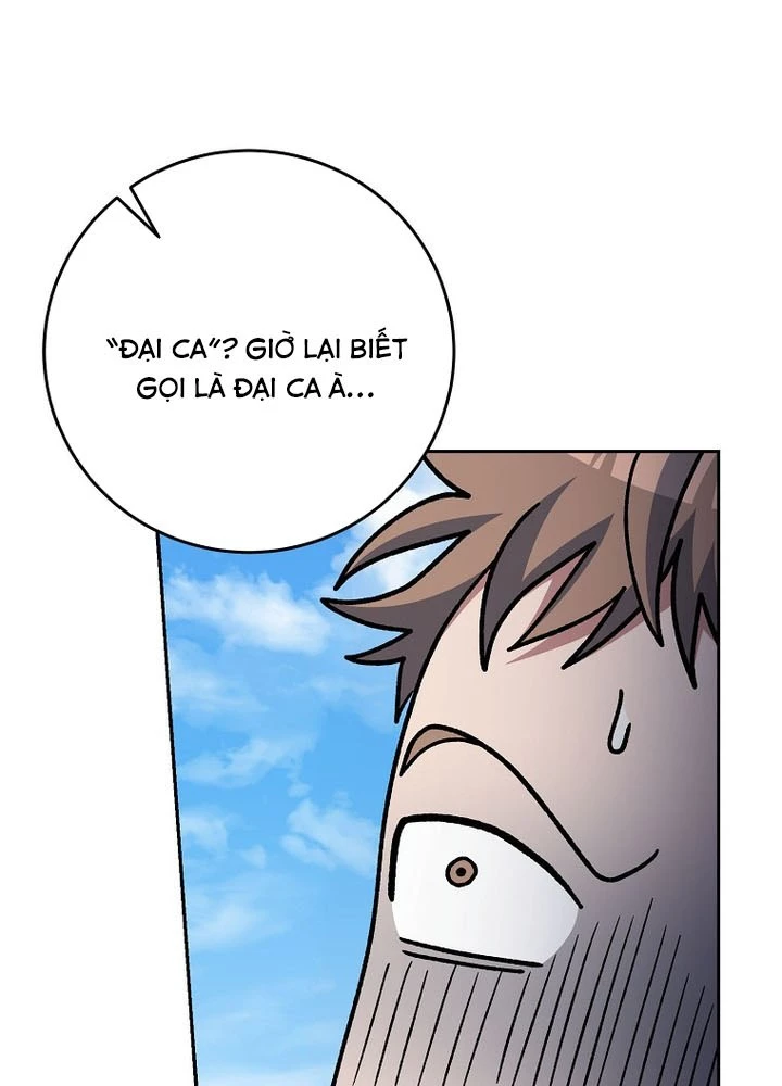 Stream Của Cung Thủ Thiên Tài Chapter 69 - 155