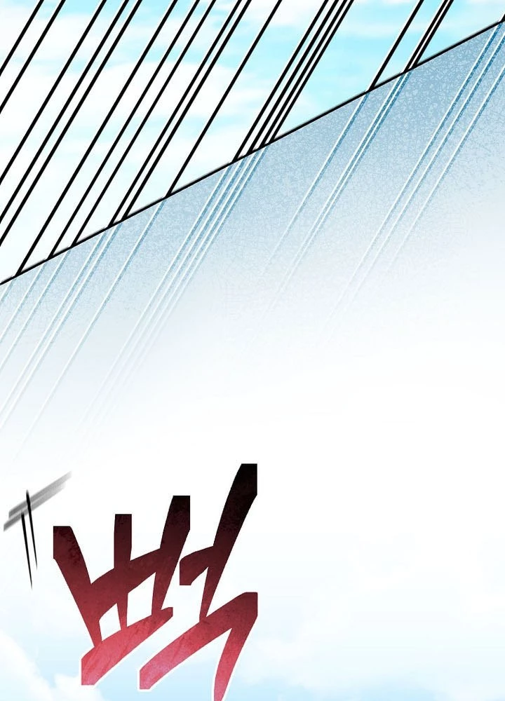 Stream Của Cung Thủ Thiên Tài Chapter 69 - 160