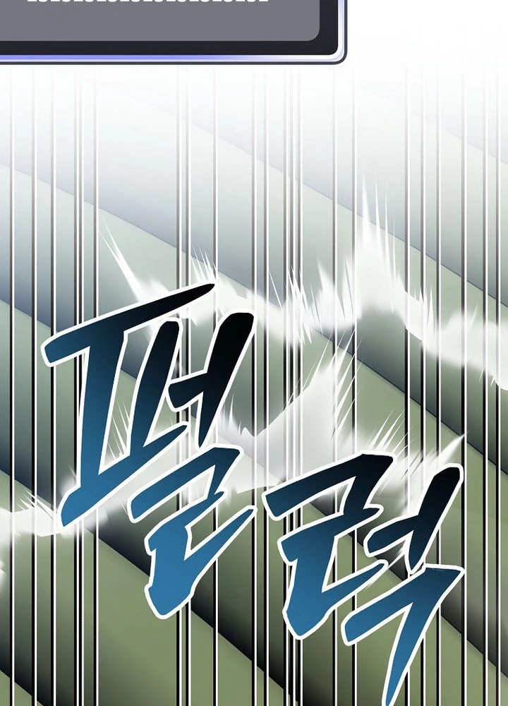Stream Của Cung Thủ Thiên Tài Chapter 69 - 169