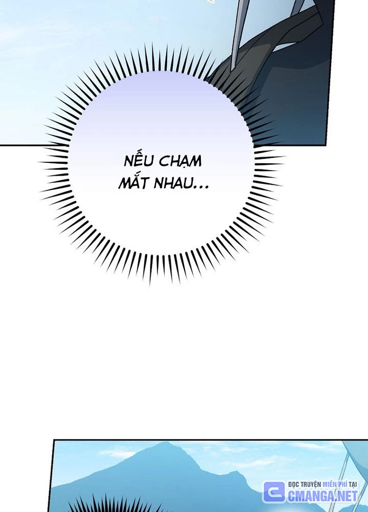 Stream Của Cung Thủ Thiên Tài Chapter 69 - 174