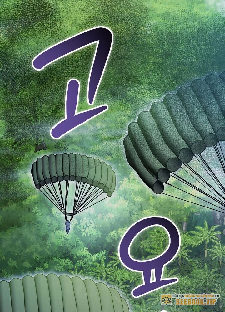 Stream Của Cung Thủ Thiên Tài Chapter 69 - 177