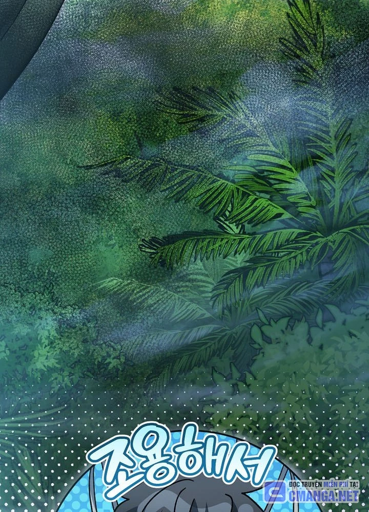 Stream Của Cung Thủ Thiên Tài Chapter 69 - 180