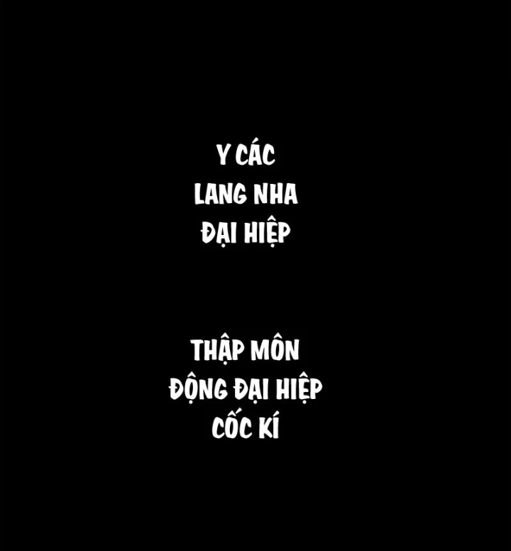 Tuyệt Sắc Đạo Lữ Đều Nói Ngô Hoàng Thể Chất Vô Địch Chapter 397 - 25