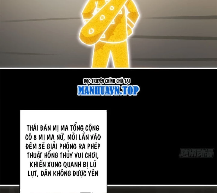 Tuyệt Sắc Đạo Lữ Đều Nói Ngô Hoàng Thể Chất Vô Địch Chapter 397 - 29