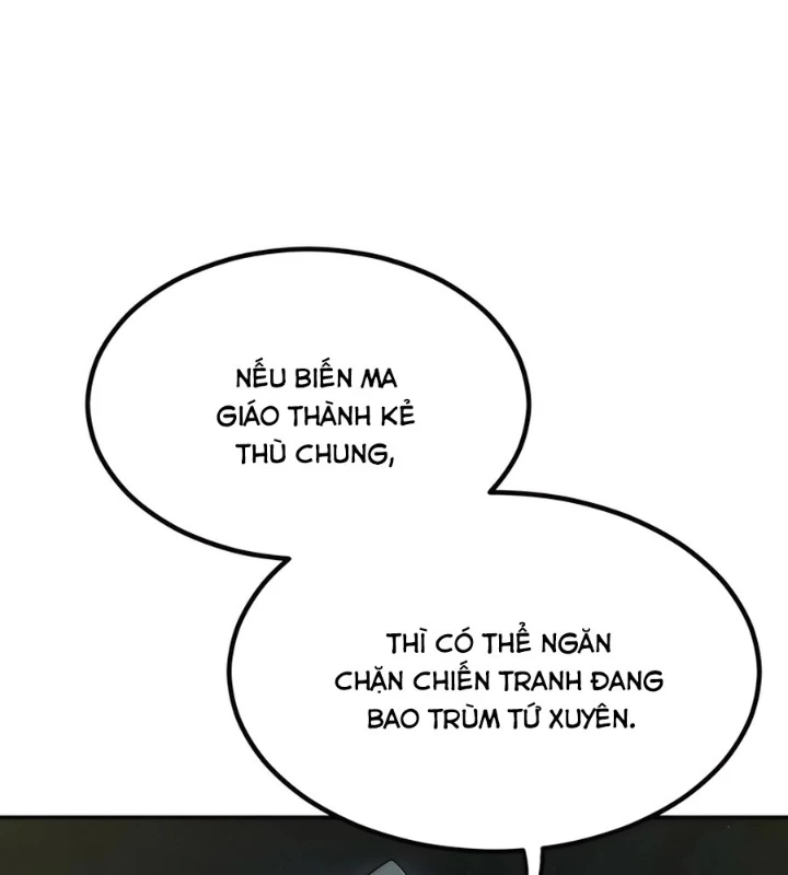 Sư Tôn Của Ta Luôn Dõi Theo Chapter 47 - 37