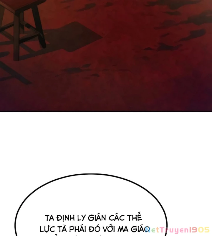 Sư Tôn Của Ta Luôn Dõi Theo Chapter 47 - 148