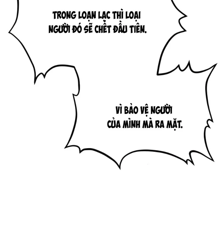 Sư Tôn Của Ta Luôn Dõi Theo Chapter 47 - 167