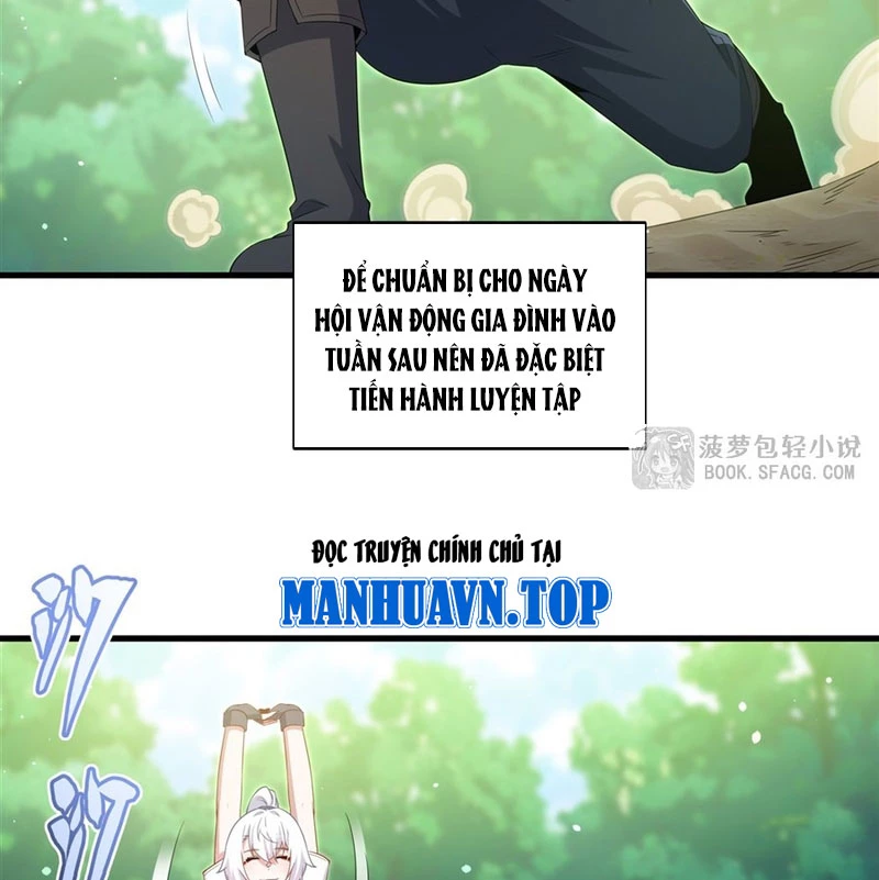 Câm Miệng Đi Ác Long, Ta Không Muốn Trông Trẻ Với Ngươi Nữa! Chapter 47 - 2