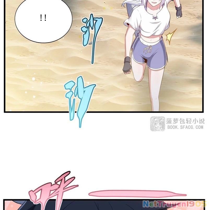 Câm Miệng Đi Ác Long, Ta Không Muốn Trông Trẻ Với Ngươi Nữa! Chapter 47 - 13