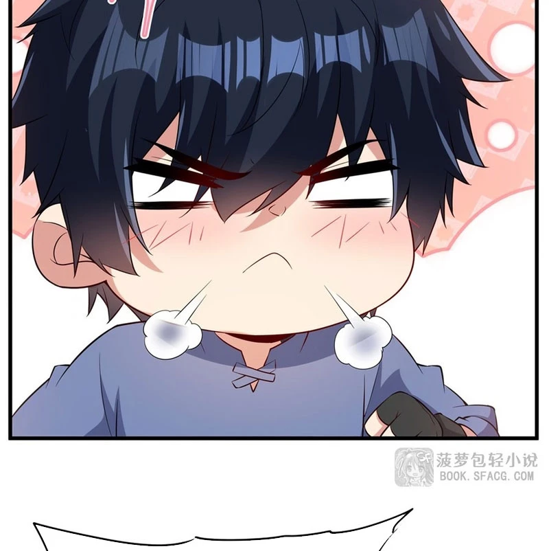 Câm Miệng Đi Ác Long, Ta Không Muốn Trông Trẻ Với Ngươi Nữa! Chapter 47 - 14