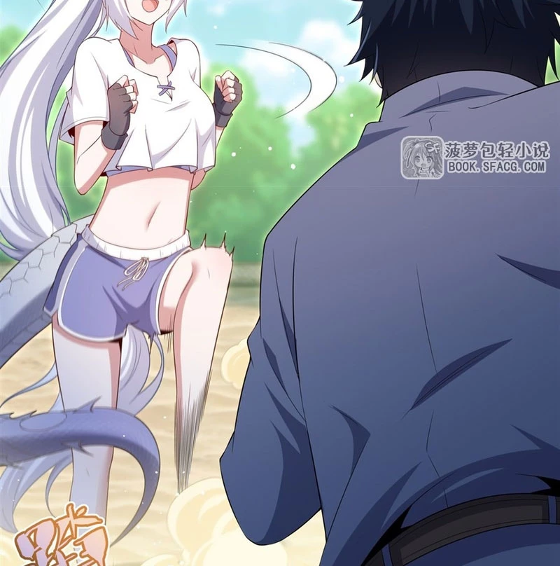 Câm Miệng Đi Ác Long, Ta Không Muốn Trông Trẻ Với Ngươi Nữa! Chapter 47 - 17