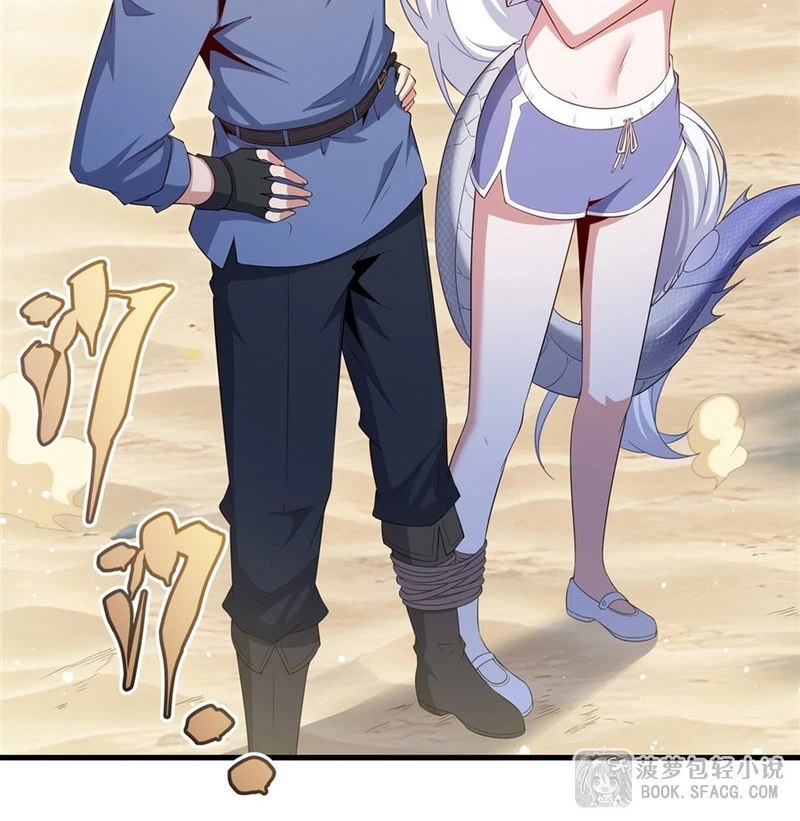 Câm Miệng Đi Ác Long, Ta Không Muốn Trông Trẻ Với Ngươi Nữa! Chapter 47 - 42