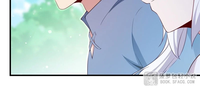 Câm Miệng Đi Ác Long, Ta Không Muốn Trông Trẻ Với Ngươi Nữa! Chapter 47 - 53