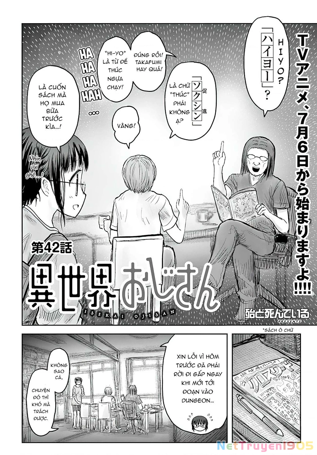 Chú Tôi Ở Dị Giới Chapter 42 - 2