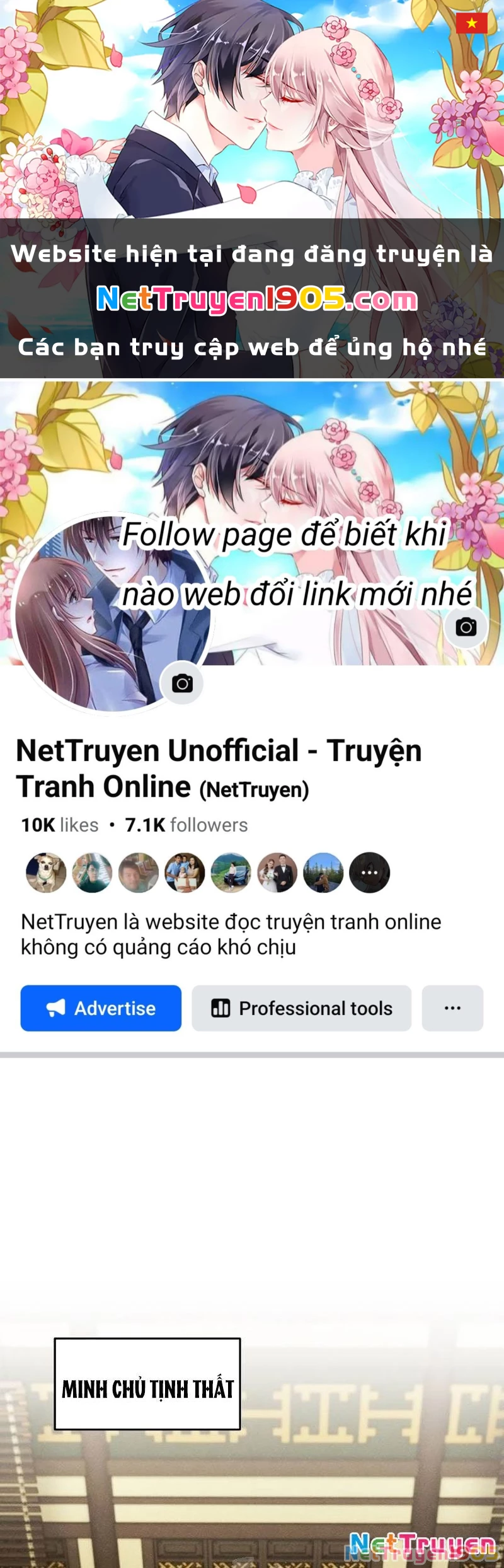 Cuồng Ma Tái Thế Chapter 160 - 1