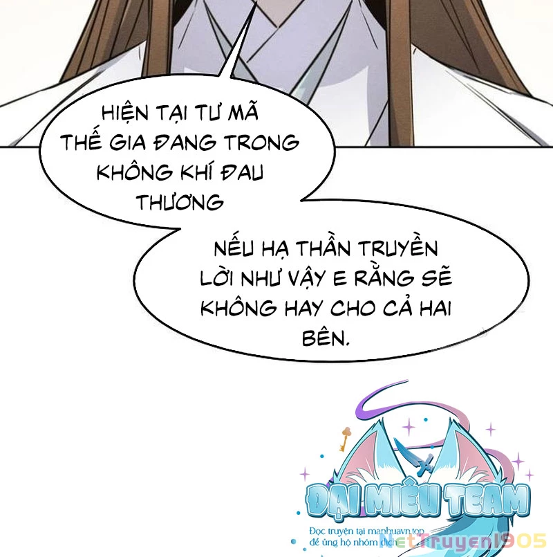 Cuồng Ma Tái Thế Chapter 160 - 125