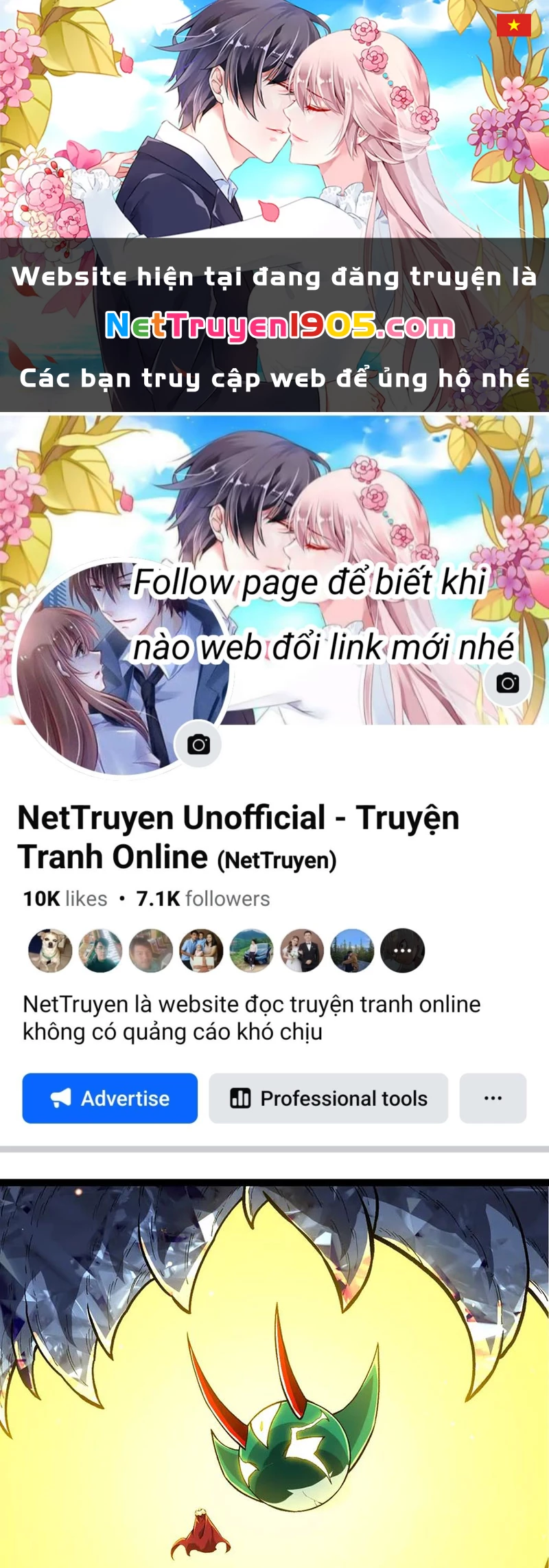 Chuyển Sinh Thành Liễu Đột Biến Chapter 391 - 1