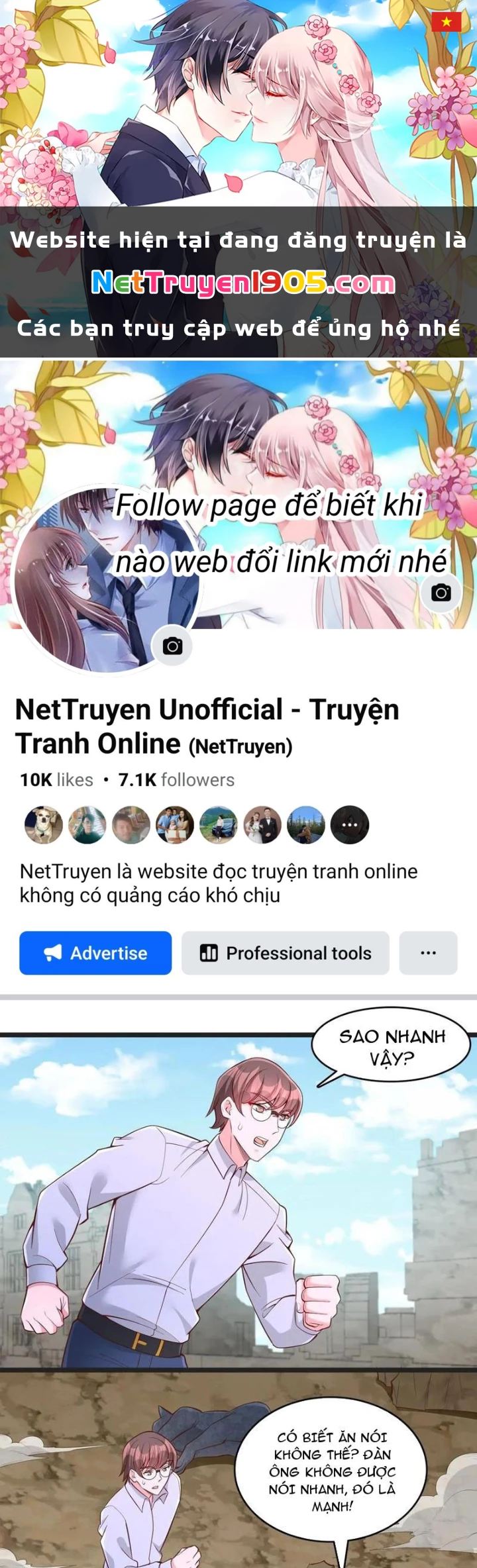 Ta Thần Ma Song Tu Chế Bá Thiên Hạ Chapter 149 - 1