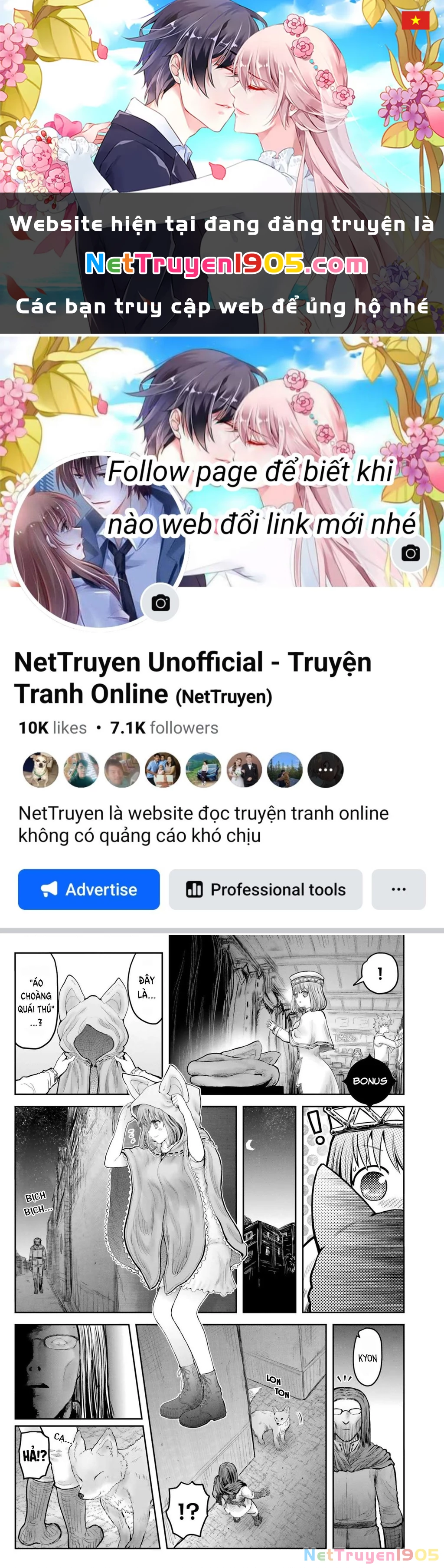 Chú Tôi Ở Dị Giới Chapter 43.5 - 1