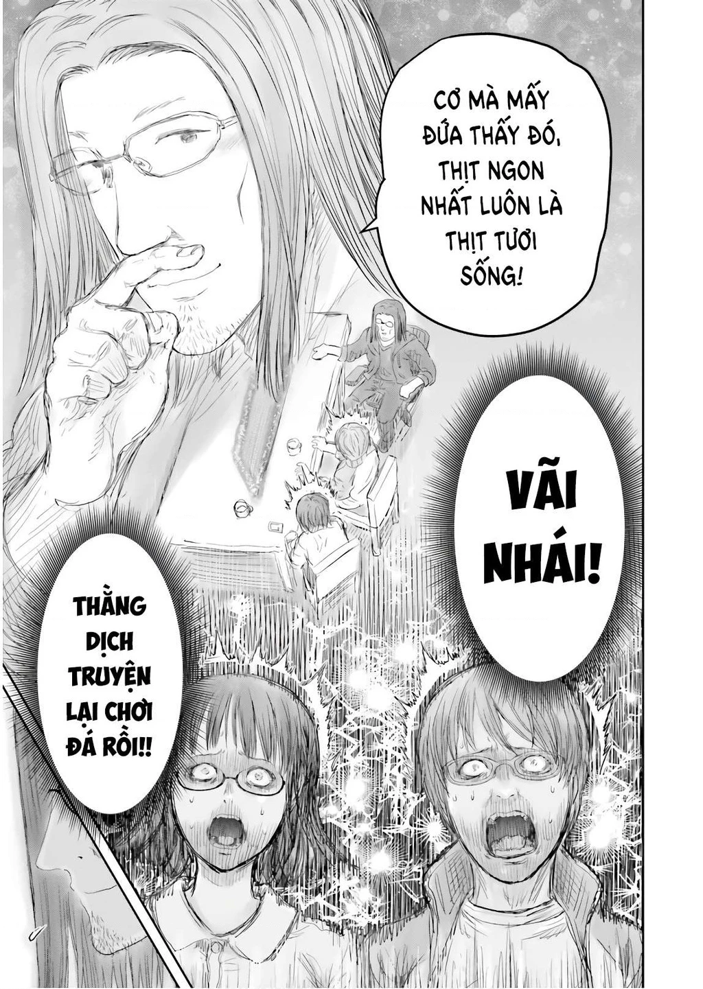 Chú Tôi Ở Dị Giới Chapter 43.5 - 12