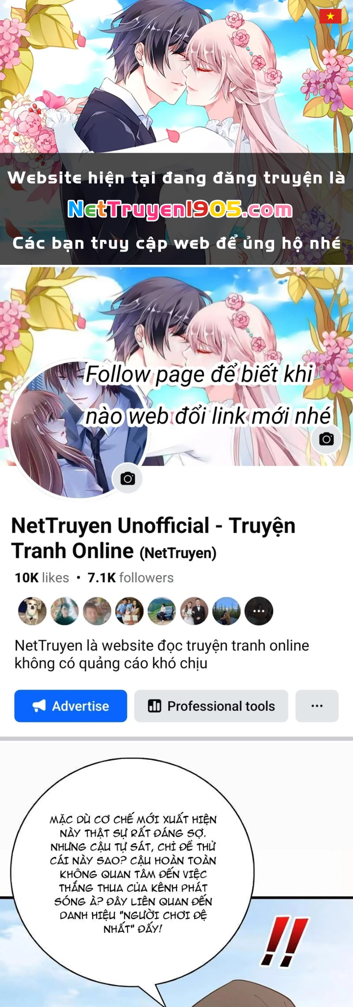 Người chơi đệ nhất Chapter 57 - 1