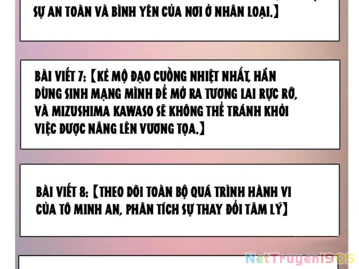 Người chơi đệ nhất Chapter 57 - 67