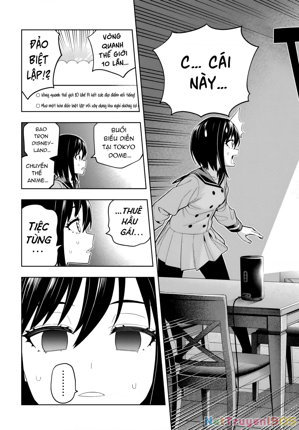 Dream⭐︎Jumbo⭐︎Girl Chapter 2 - 11