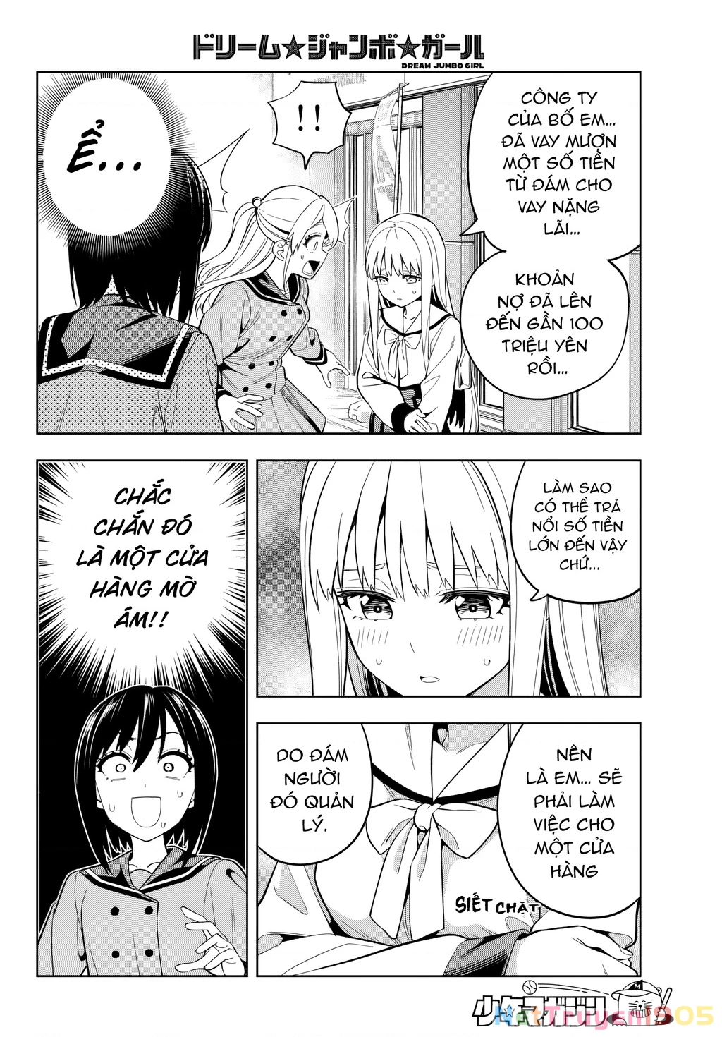 Dream⭐︎Jumbo⭐︎Girl Chapter 2 - 19