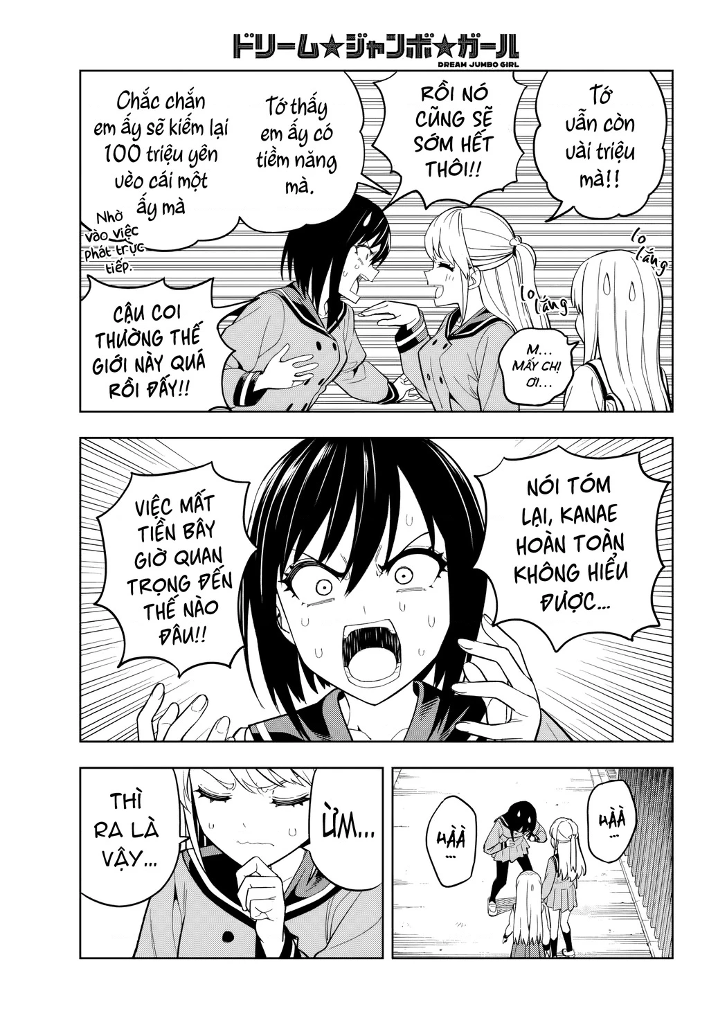 Dream⭐︎Jumbo⭐︎Girl Chapter 2 - 22